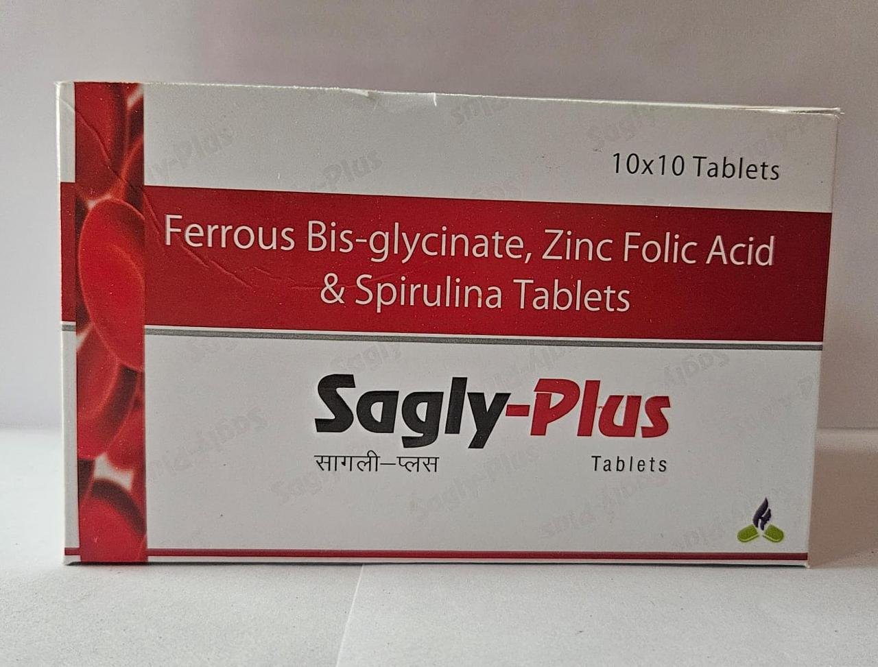 SAGLY-PLUS packaging